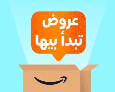 2508bts027 bts25 eg mkt ddb hellodeals 758 608 ar 1x. sy304 cb803078647